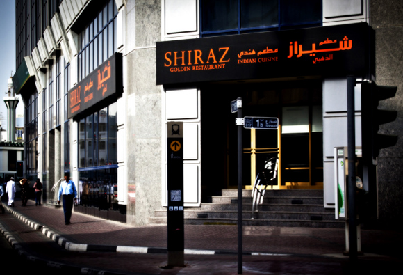 Shiraz Dubai
