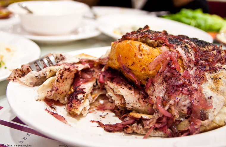 Palestinian Musakhan - Zahrat Al Quds - Palestinian and Jordanian Restaurant Dubai
