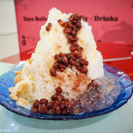 Shaved Ice dessert - Honey Ice Cream Dessert Shop - Taiwanese Taro Balls - Muteena Deira